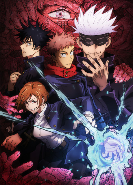 JUJUTSU KAISEN poster
