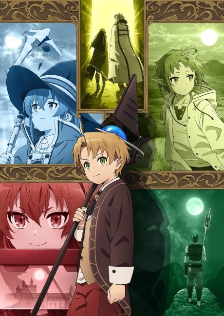 Mushoku Tensei: Jobless Reincarnation poster