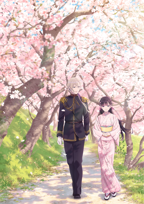 My Happy Marriage poster