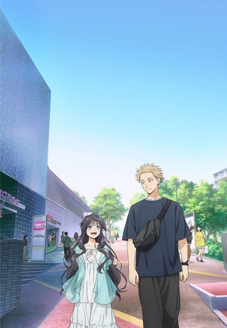 The Fragrant Flower Blooms With Dignity poster
